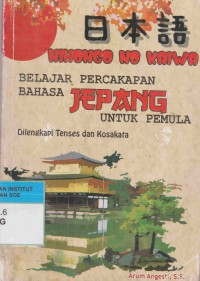 Nihongo No Kaiwa: belajar percakapan bahasa jepang untuk pemula